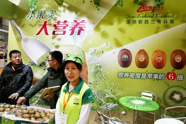 New Zealand kiwifruit in the Jiangxi market