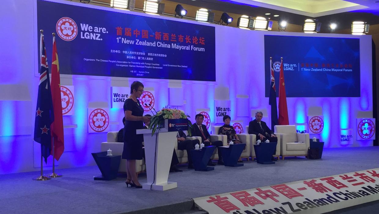 LGNZ delegation at the first NZ-China Mayoral Forum in Xiamen, 2015