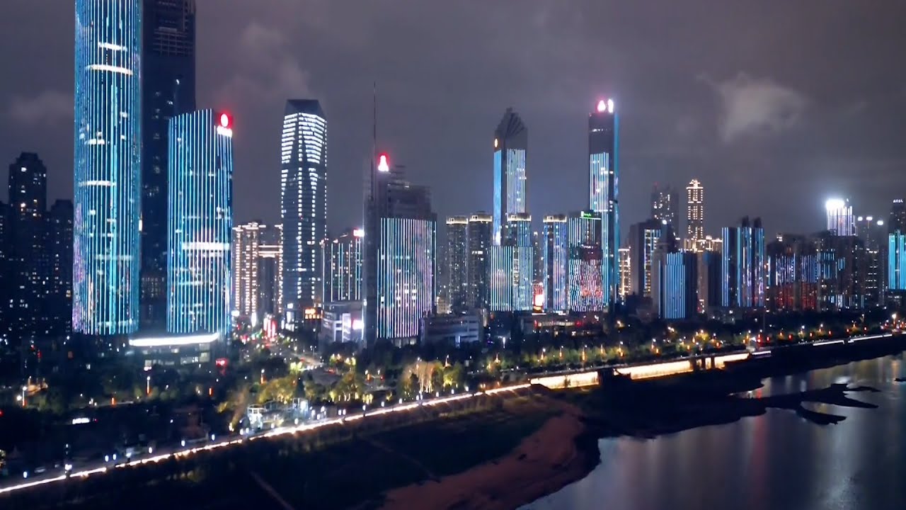 Nanchang city at night, Jiangxi Province