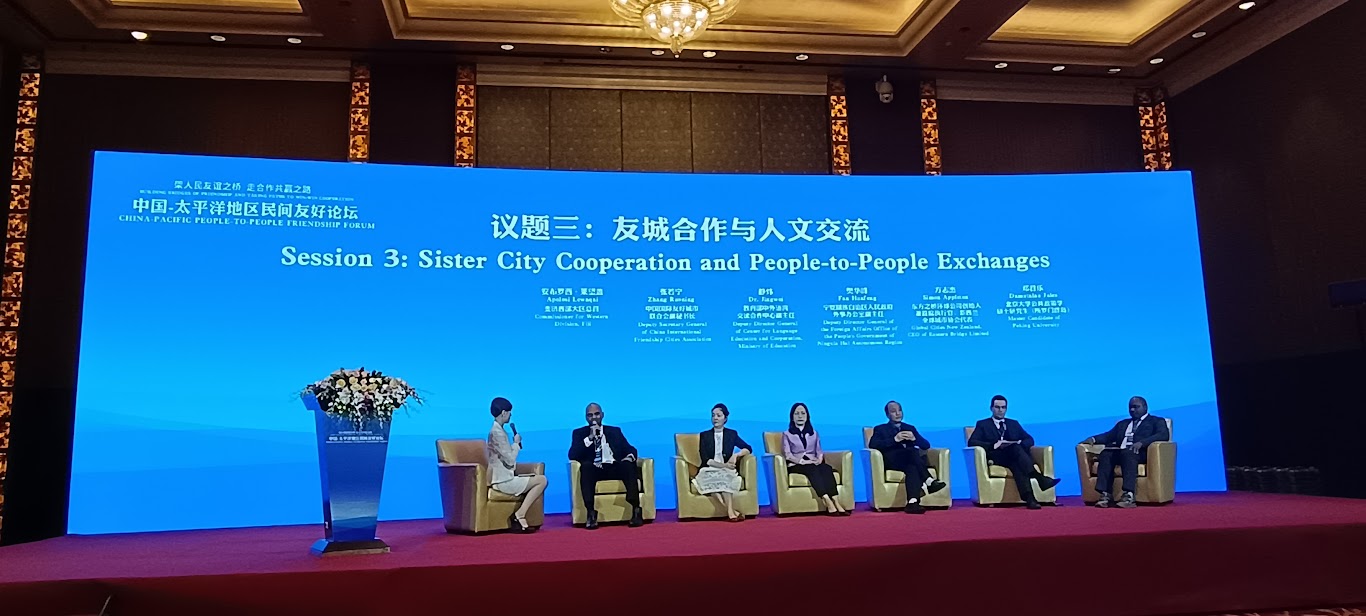 Strategic forum engagement