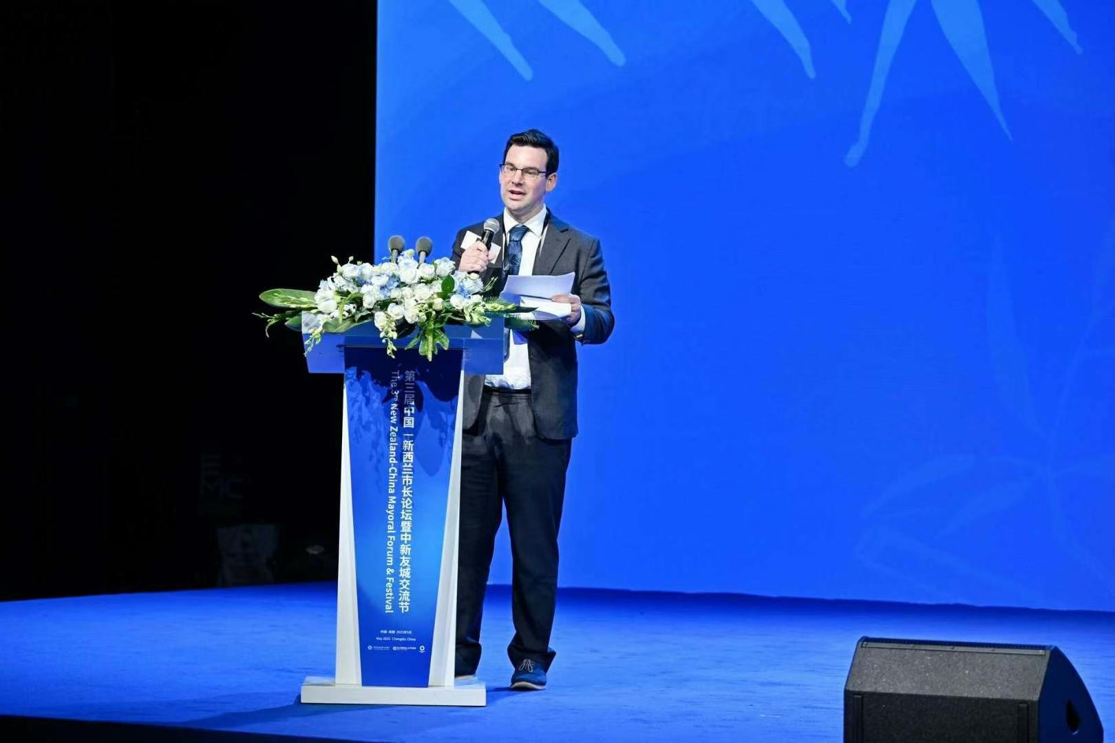 NZ-China Mayoral Forum