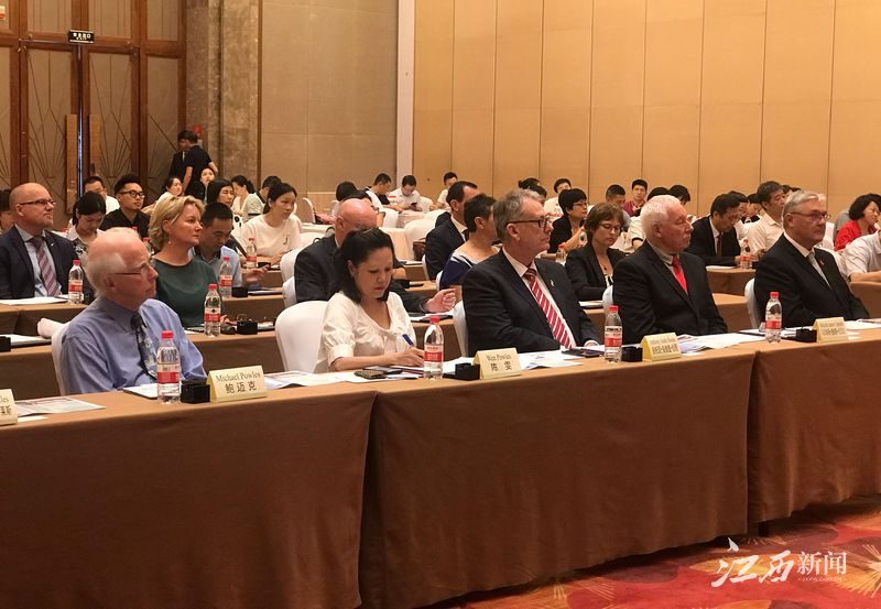 Eastern Bay of Plenty delegation at a meeting in Jiangxi