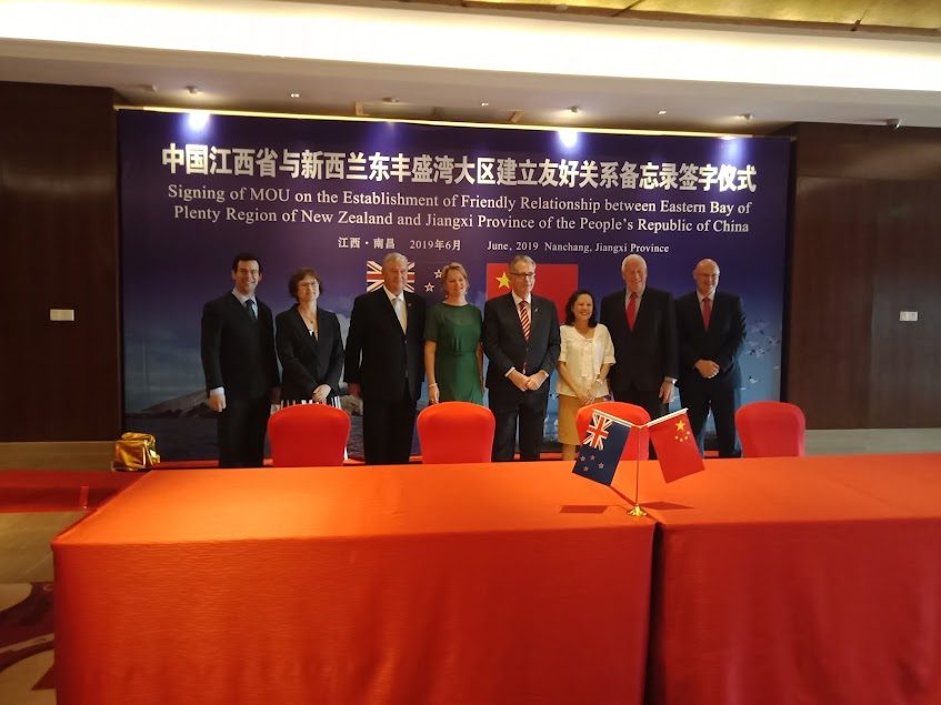 Eastern Bay of Plenty mayors and New Zealand embassy staff with Jiangxi partners at a signing in Nanchang