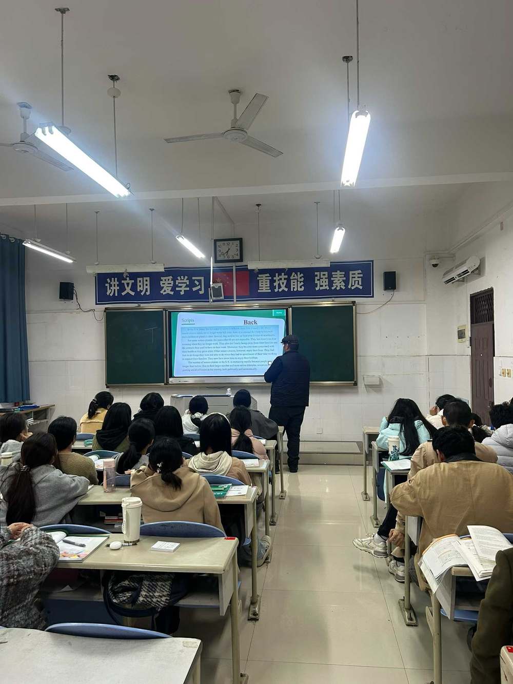 A classroom at a school in Mianyang, seen from the back of the room