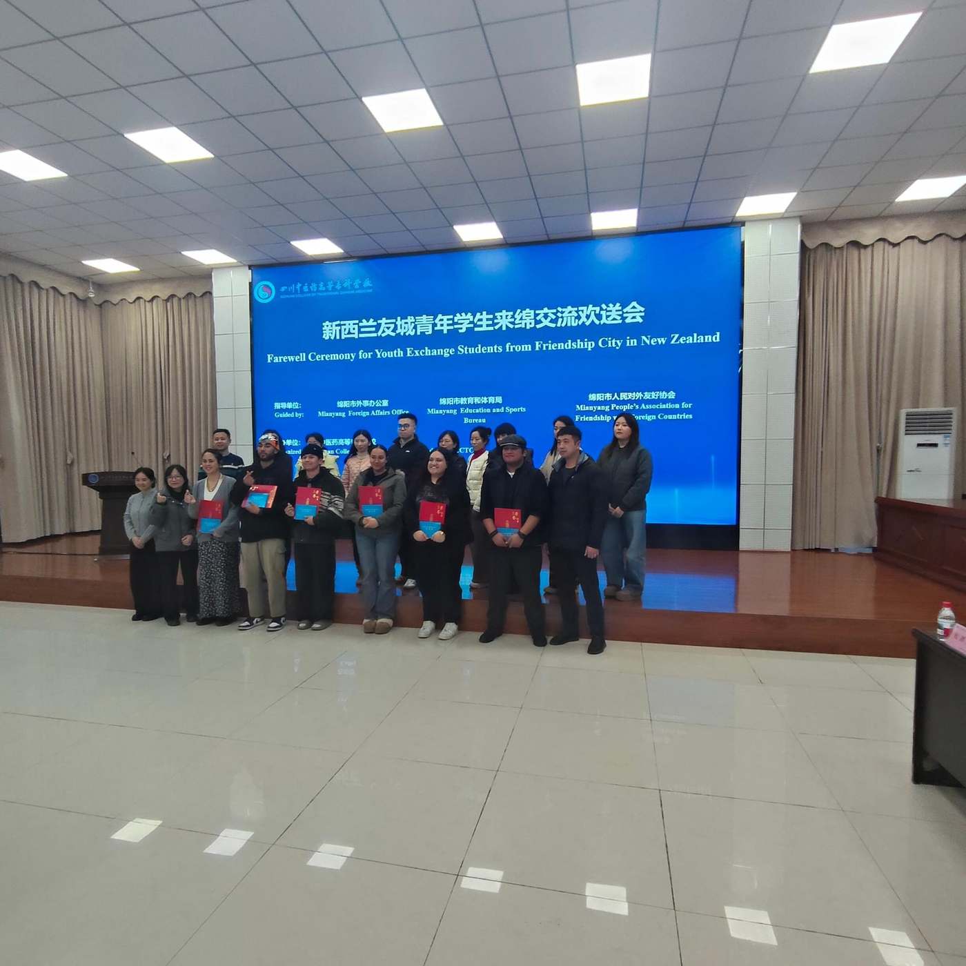 New Zealanders and Chinese teachers at a ceremony in Mianyang